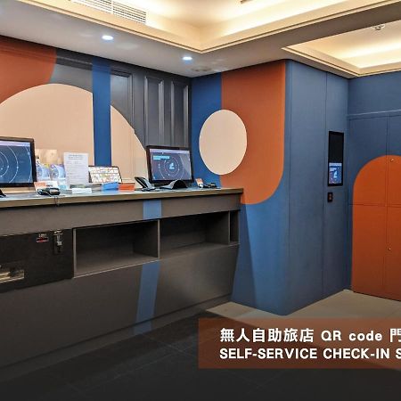 Guide Hotel Taipei Xinyi Exteriör bild