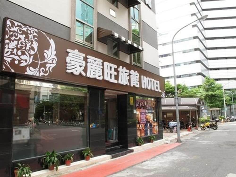 Guide Hotel Taipei Xinyi Exteriör bild