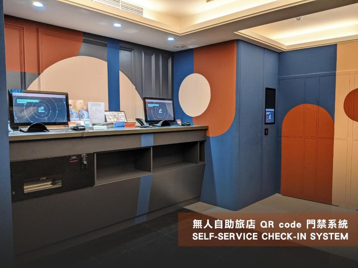 Guide Hotel Taipei Xinyi Exteriör bild